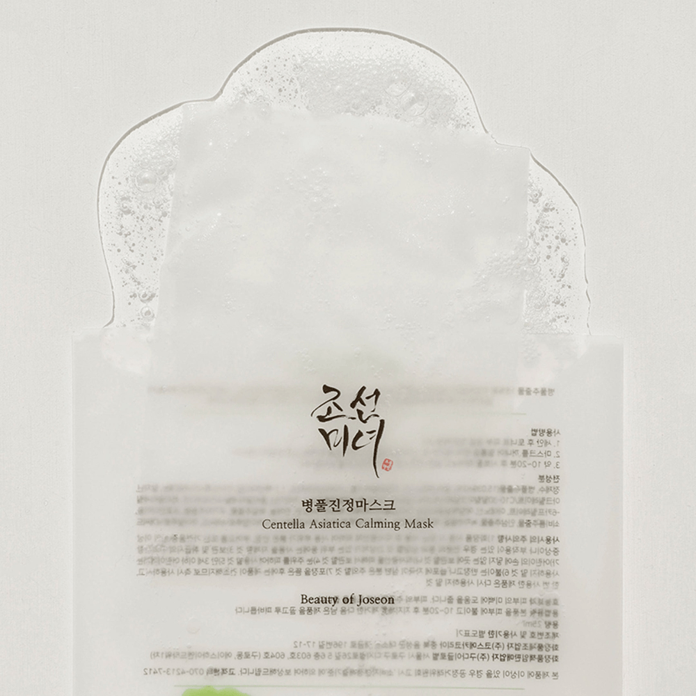 Centella-Asiatica-Calming-Mask-10-Sheets-_Beauty-of-Joseon_54458370-27677667295397.png